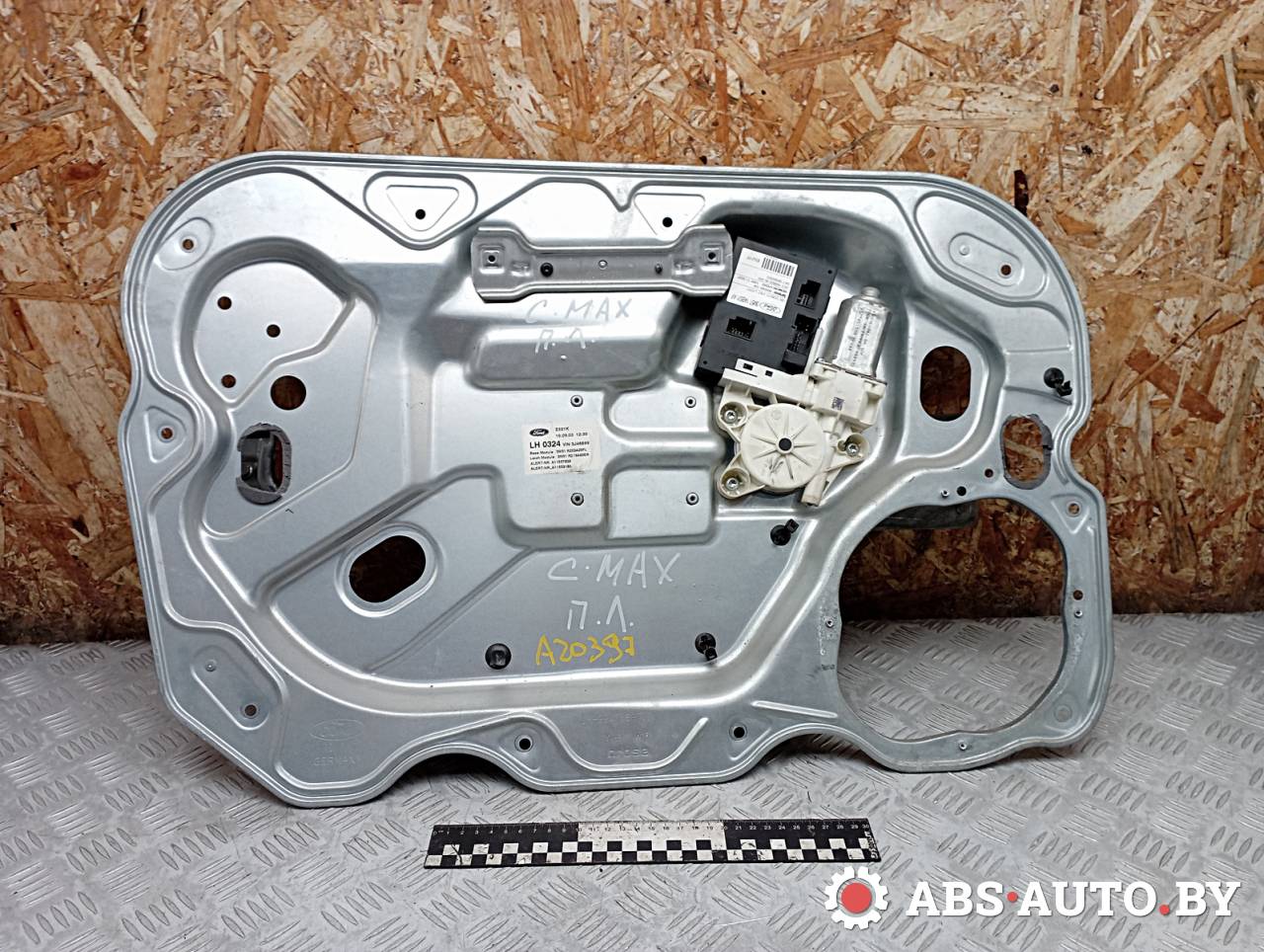 стеклоподъемник электрический передний левый Ford C-Max 1 поколение 2006, 3M51R045H17A, 3M51R203A29FL, 3M51R219A65ER, FR01600420A, 992745100, 3M5T14B531AF, 999048104, 5WK11502F - фото №1