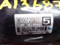 стартер Citroen C5 1 поколение 2001, 2.0 л., дизель, АКПП, хетчбэк 5 дв., STV0594, 9656262780, M000T20871ZE, 0001108183, 0986016141, 9656299480, 1342792080, 9603503580, 96253382680, 9625382680, 9625383080, 9670983080, 9648111680, 9671014680, M001T80481R, M000T20871, M000T20872ZE, M000T20873ZE, M000T86081, M001T80081, M001T80082, M001T80381, M0T20871ZE, M0T20872ZE, M0T20873ZE, D7R26, 5802CP, 432630, D7R8, 438068, 455513, 455514, 455928, D7R2, D7R24, D7R4, D7R9, 1810A101, CS594, M000T20872, M0T20871, M0T86081, M1T80081, M1T80082, M1T80481, 063521084000, 063523624010, 063524161010, 063720594010, 944280183100, MSR381, 71716562, 71716563, 71716565, 71719600, 71719601, 71719602, 71719608, 71719609, 71724272, 71728811, 71782363, 95607234R, 96035035R, 96125588R, 0001108183RC, 19D10239SC, 580235, 5802CY, 5802FJ, 5802FK, 5802M7, 5802S3, 5802V5, 5802W4, 5802W9 - фото №5