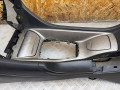 подлокотник Citroen C5 2 поколение 2010, 2.0 л., RHR (DW10BTED4), дизель, МКПП, универсал, 9682469677, 9682469877, 99604435401 - фото №7