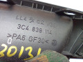 ручка внутренняя задняя правая Volkswagen Passat B6 2010, 1.4 л., CDGA, бензин, АКПП, универсал, 3C4839114, 3C8035411A - фото №7