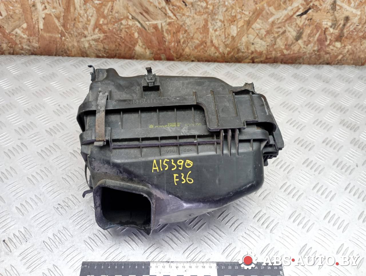 корпус воздушного фильтра Peugeot 4007 1 поколение 2009, 2.2 л., дизель, МКПП, полный подключаемый привод, правый руль, 1500A164, A20699, 0149003980 - фото №1