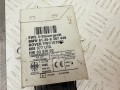 Иммобилайзер BMW 5 серия E39 1999, 3.0 л., M57 306 D3, дизель, МКПП, универсал, 61358387448 - фото №4