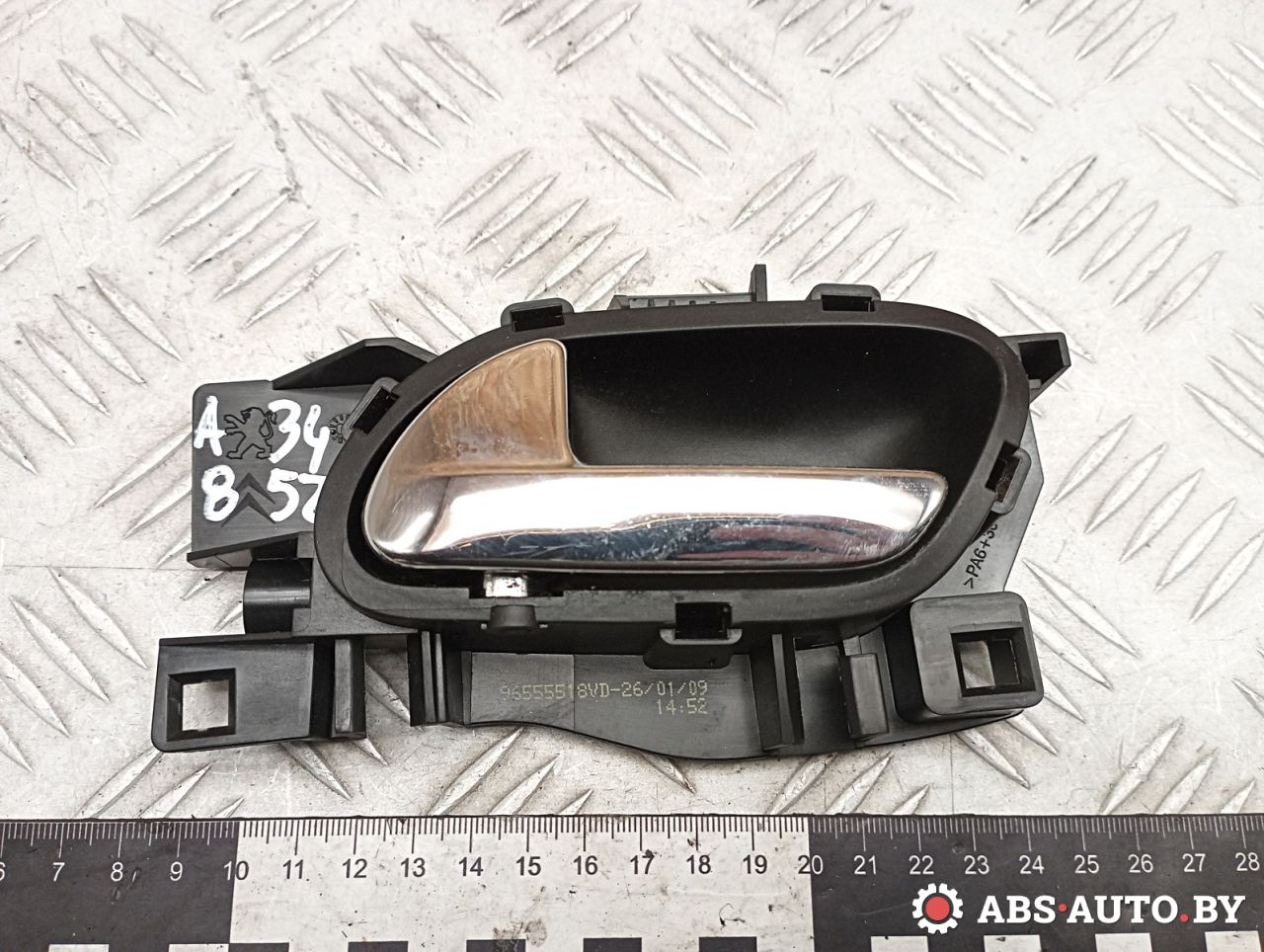 ручка внутренняя передняя левая Citroen C4 Picasso 1 поколение 2009, 1.6 л., 9HZ (DV6TED4), дизель, АКПП, правый руль, 96555518VD - фото №1