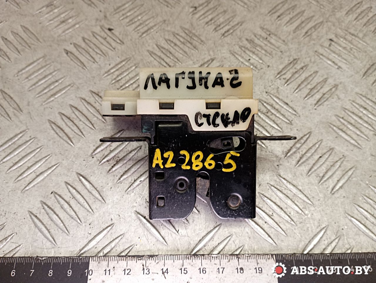 Замок стекла двери багажника Renault Laguna 2 поколение 2003, 1.9 л., дизель, МКПП, универсал, 8200000894, 7700430941 - фото №1