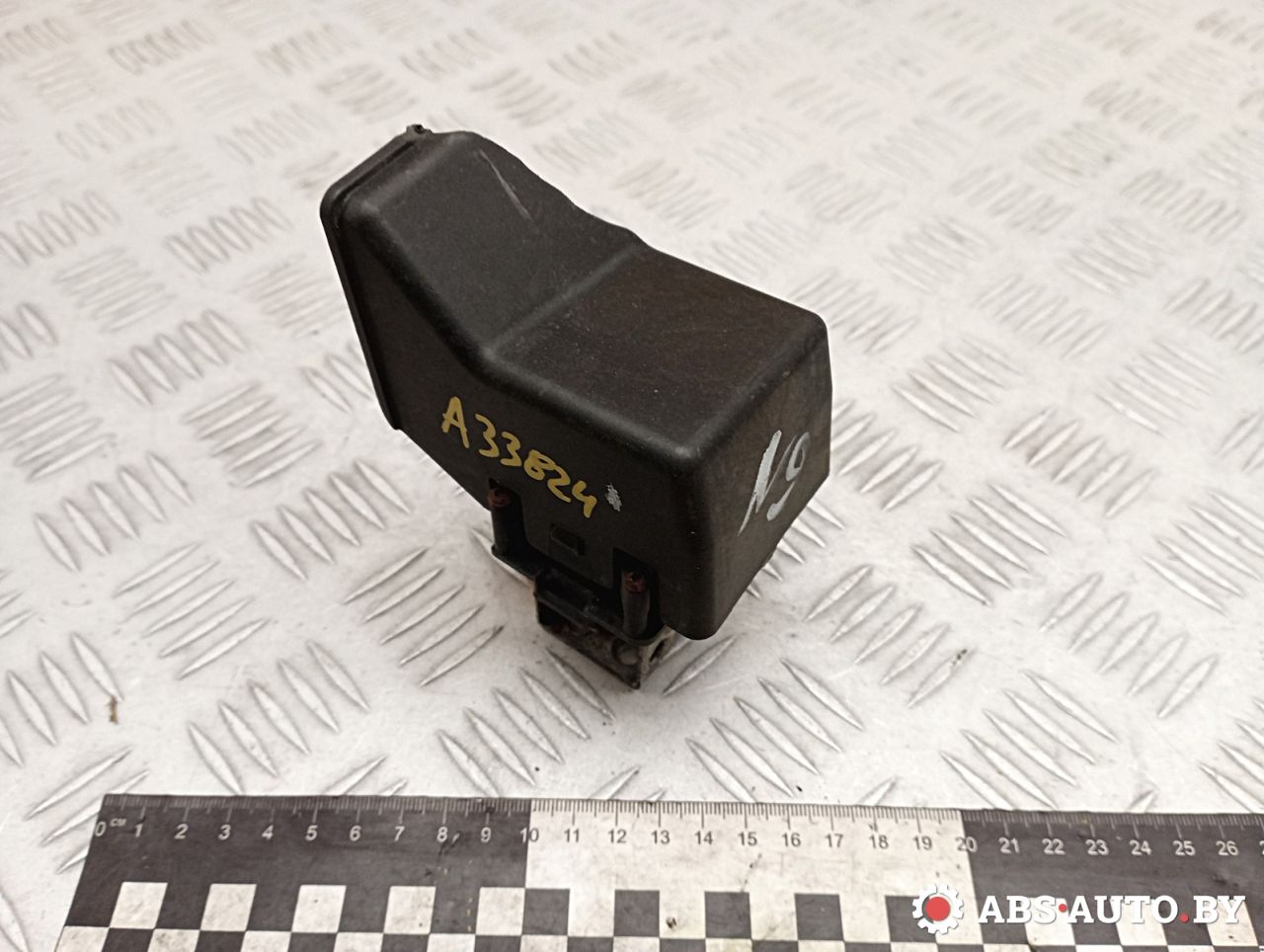 блок управления вентилятором (реле) Citroen C4 Picasso 1 поколение 2009, 1.6 л., 9HZ (DV6TED4), дизель, АКПП, правый руль, 9658508980, 8241005, 9649247680, 1308AN, 9659799080, 1308CL, 1308CN, 9653314580, 8241001 - фото №1