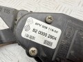 педаль Renault Laguna 2 поколение 2001, 1.9 л., F9Q 750, дизель, МКПП, хетчбэк 5 дв., 6PV00811900, 8200002904, 8200415818 - фото №6