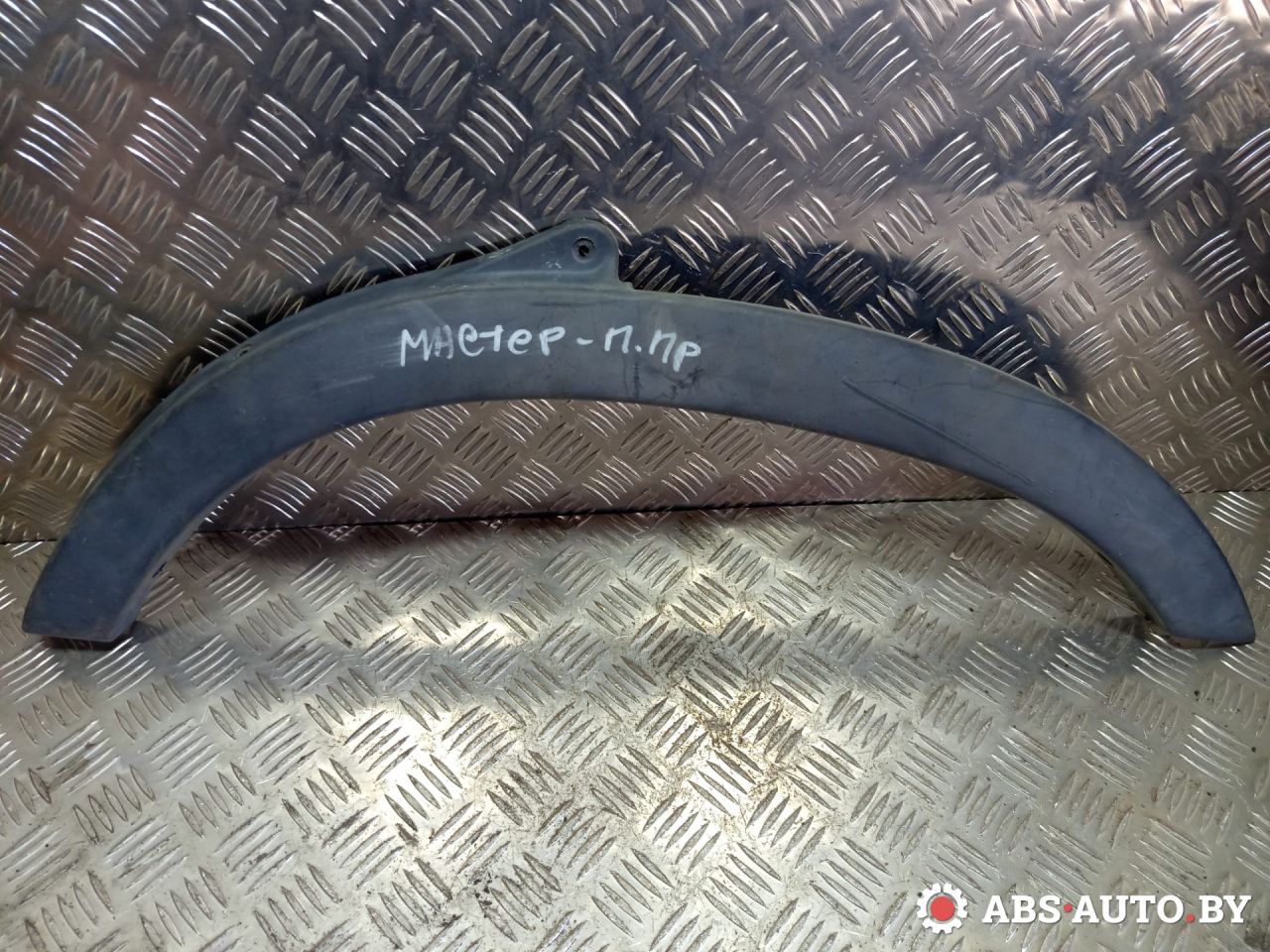 молдинг крыла Renault Master 2 поколение 2000, 7701692571 - фото №1