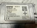 блок управления телефоном BMW X6 G06 [рестайлинг] 2023, 3.0 л., дизель, правый руль, 8735007, 21889810 - фото №4