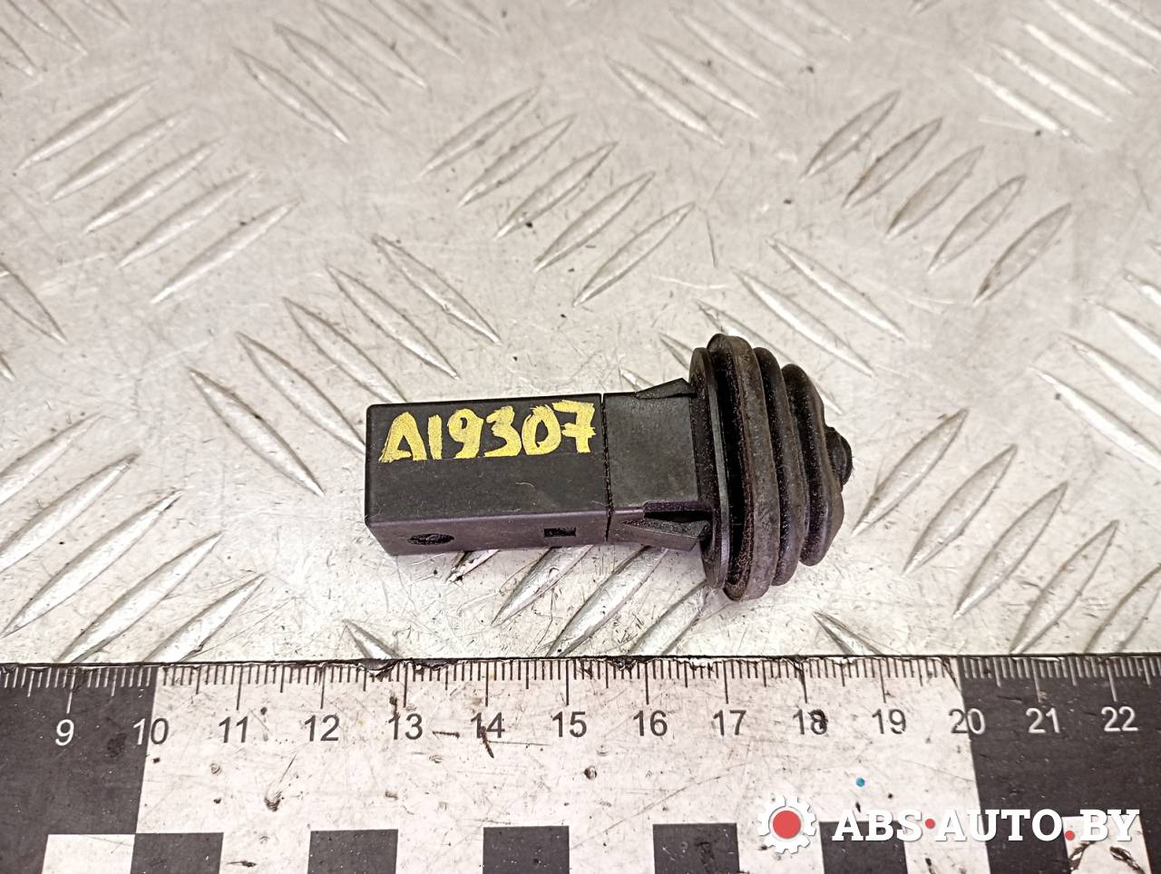 кнопка открытия лючка топливного бака BMW 7 серия F01/F02 F01 2009, 4.4 л., бензин, АКПП, 82289392, 51178228939 - фото №1