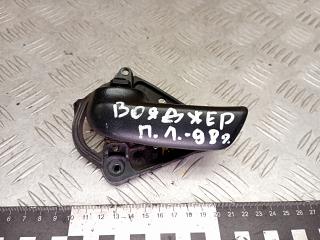 ручка внутренняя передняя левая Chrysler Voyager 3 поколение 1998, 85501FA003