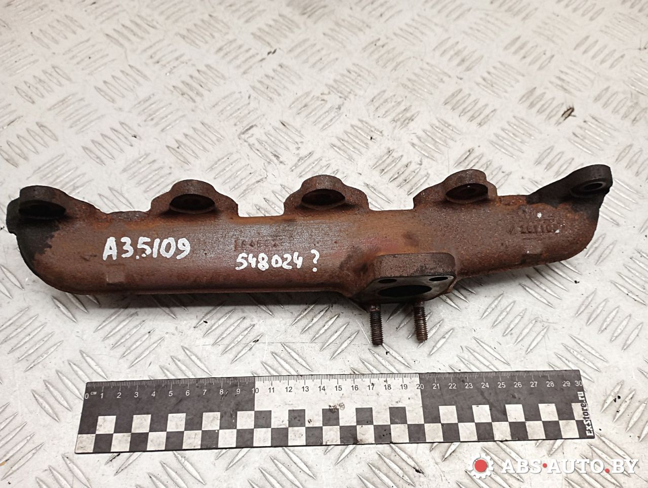 коллектор выпускной Citroen C4 Picasso 1 поколение 2009, 1.6 л., 9HZ (DV6TED4), дизель, АКПП, правый руль, 280907, 548028, 648028, AE125000P, 8FV351331511 - фото №1