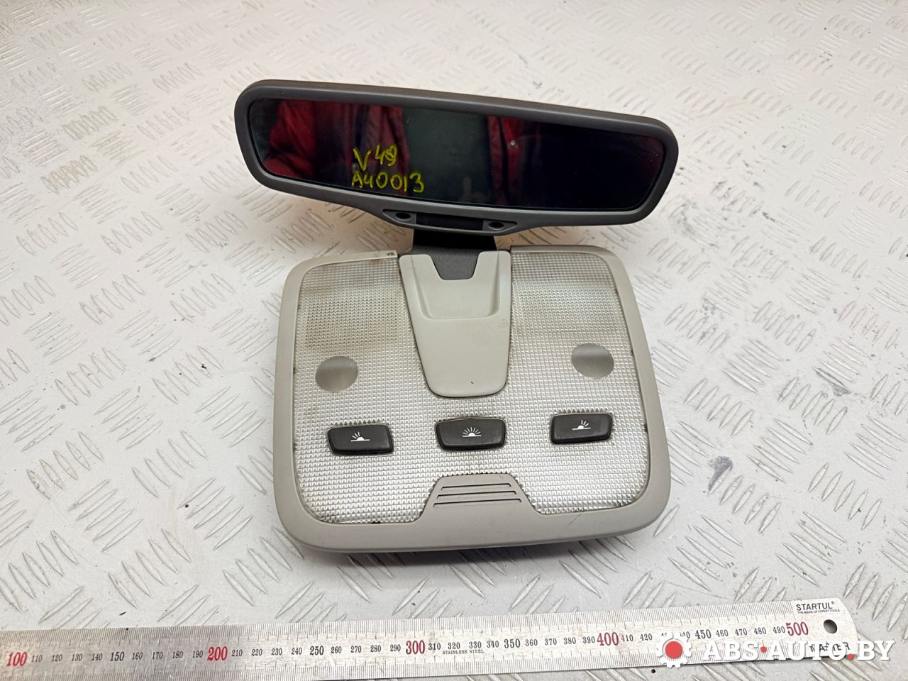 фонарь салона (плафон) Volvo S60 1 поколение 2003, 2.4 л., дизель, МКПП, седан, E11015469, 9483553, 9483554, 5041791 - фото №1