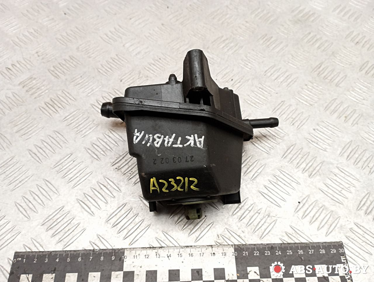 бачок гидроусилителя Volkswagen Bora 1 поколение 2004, 1.6 л., бензин, 1J0422371C - фото №1