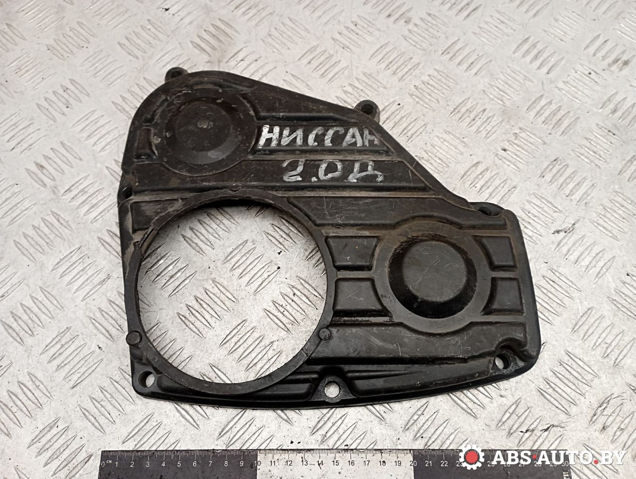 защита (кожух) ремня ГРМ Nissan Primera P10 1997, 2.0 л., дизель - фото №1