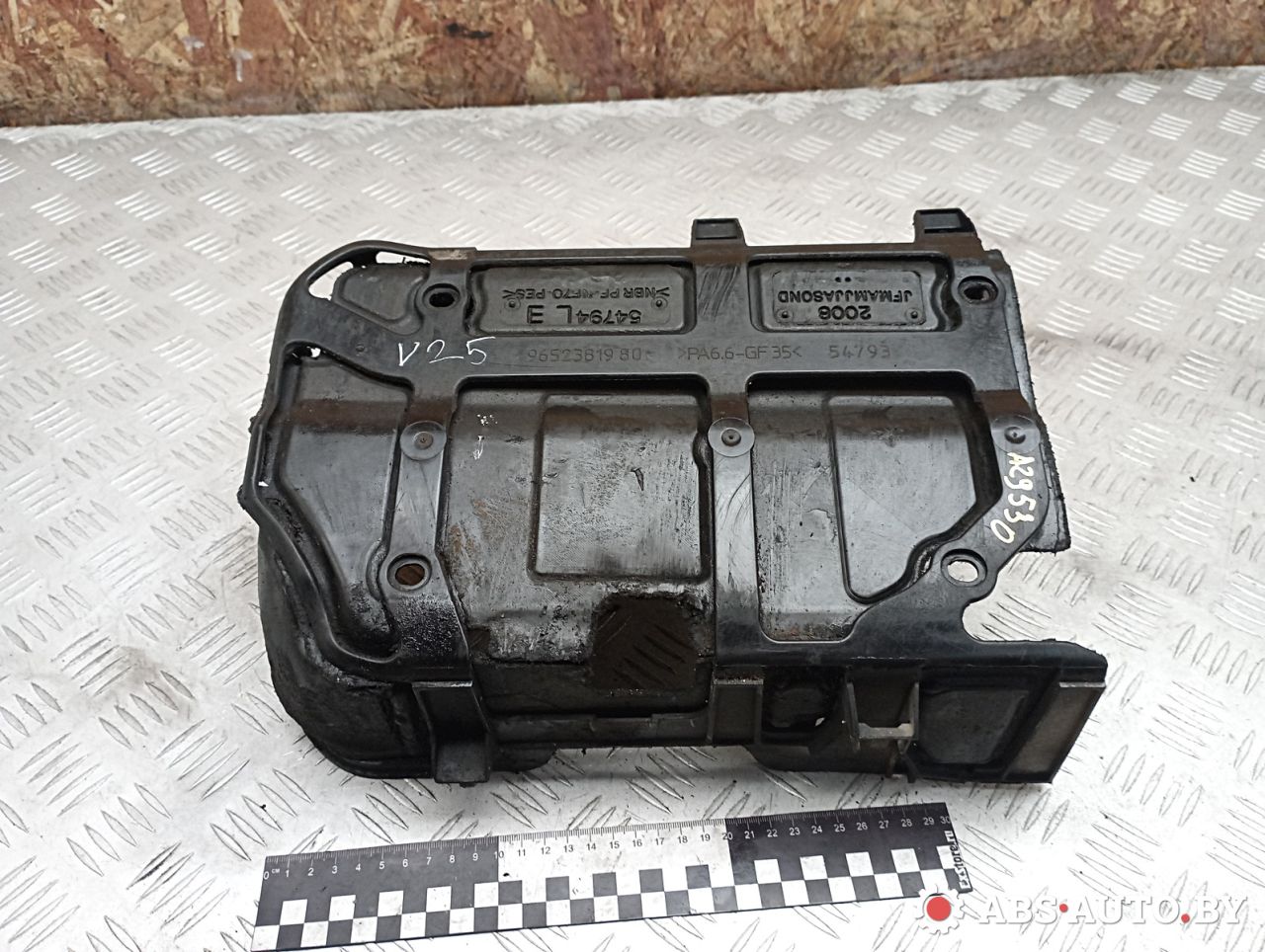 полка аккумулятора Citroen C5 2 поколение 2008, 2.0 л., дизель, МКПП, седан, 9652381980 - фото №1