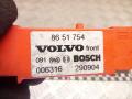 датчик удара Volvo XC90 1 поколение 2005, 2.4 л., D 5244 T, дизель, МКПП, внедорожник 5 дв., полный привод, правый руль, 8651754 - фото №3