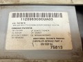 фонарь салона (плафон) Chrysler Voyager 4 поколение [рестайлинг] 2005, 2.8 л., ENR, дизель, АКПП, минивэн, 1108754, 05016281AL - фото №8