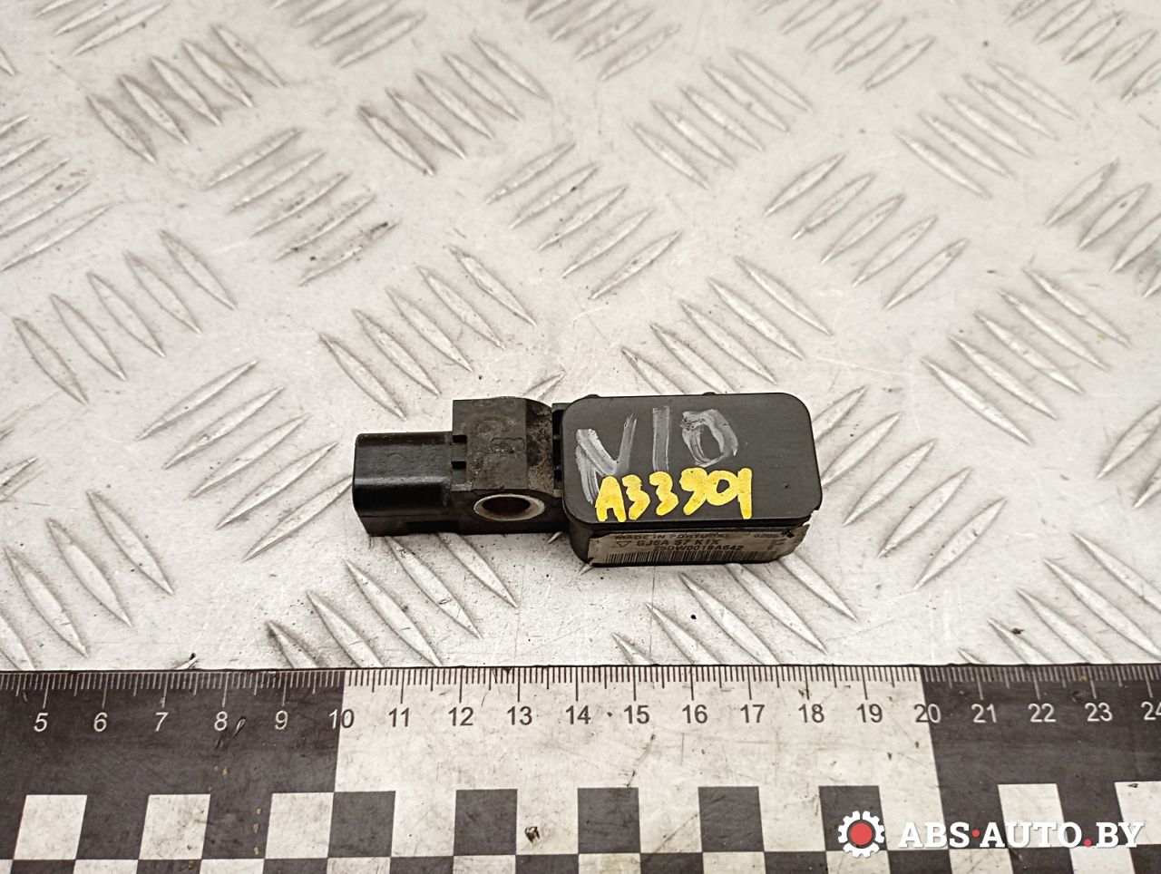 датчик удара Mazda 6 GG 2003, 2.0 л., бензин, МКПП, правый руль, GJ6A57K1X - фото №1