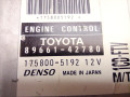 блок управления двигателем Toyota RAV4 2 поколение (XA20) 2003, 2.0 л., 1CD-FTV, дизель, МКПП, внедорожник 5 дв., 8966142780, 1758005192 - фото №4