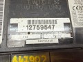 блок управления центральным замком Saab 9-5 1 поколение [рестайлинг] 2003, 2.0 л., бензин, МКПП, универсал, 12759547, 12759544 - фото №2