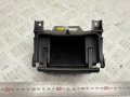 бардачок Citroen C5 2 поколение 2009, 2.7 л., UHZ (DT17BTED4), дизель, АКПП, седан, 9682468277 - фото №2