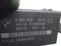 блок управления сигнализацией BMW 3 серия E90/E91 [рестайлинг] 2008, 2.5 л., бензин, АКПП, кабриолет, 6950525, 14812061040 - фото №4