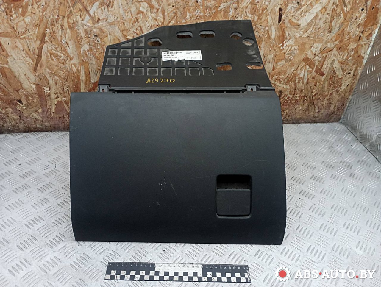 бардачок Opel Vectra C 2004, 1.9 л., дизель, 460029937, 13230453, 13245772 - фото №1