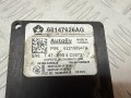датчик мертвых (слепых) зон Jeep Cherokee 5 поколение 2016, 2.0 л., EBT, дизель, АКПП, внедорожник 5 дв., 68147626AG, 619695800A - фото №2