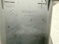 бардачок Citroen C5 2 поколение 2009, 1.8 л., 6FY (EW7A), бензин, МКПП, универсал, 9682440377 - фото №5