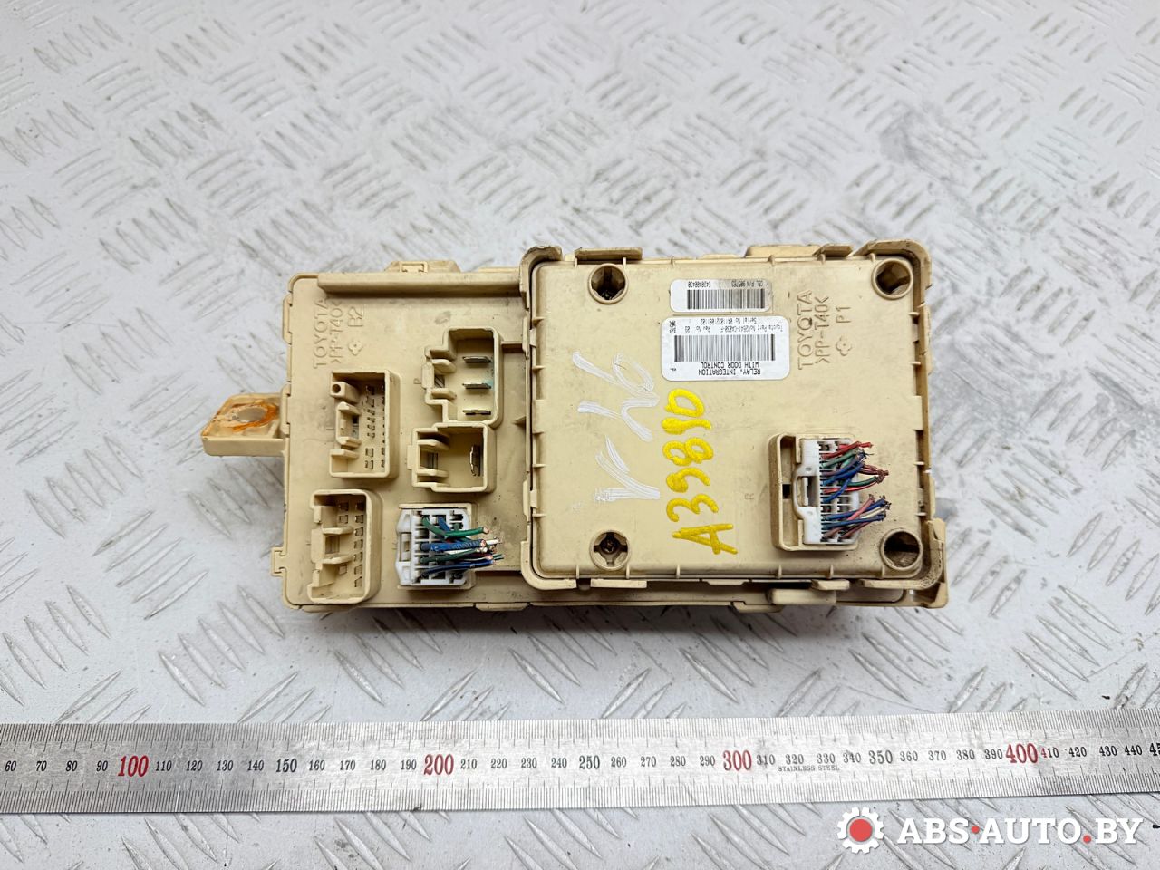 блок предохранителей Toyota Avensis 2 поколение (T250) 2006, 2.0 л., 1CD-FTV, дизель, МКПП, универсал, 82641CA030F - фото №1