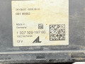 блок розжига ксенона Volvo V50 1 поколение [рестайлинг] 2008, 2.4 л., B 5244 S4, бензин, МКПП, универсал, 1307329197 - фото №3