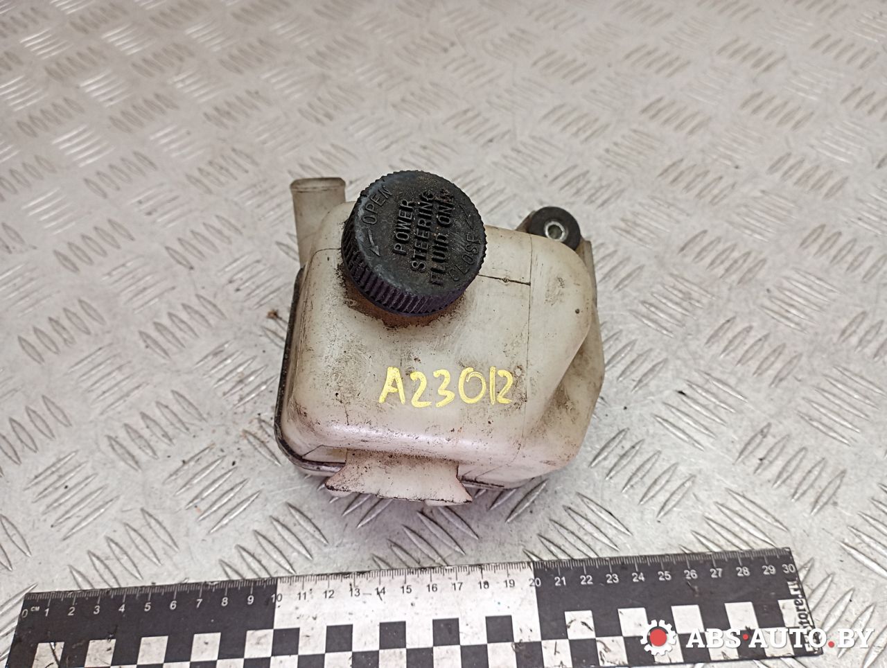 бачок гидроусилителя Mazda 323 5 поколение 1995, 1.5 л., бензин - фото №1