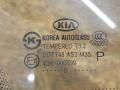 стекло кузовное боковое левое Kia Sorento 2 поколение 2010, 2.2 л., дизель, МКПП, полный привод, правый руль, E1143R000399 - фото №6