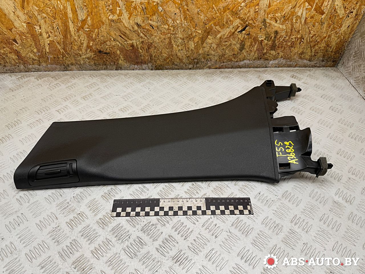 обшивка стойки центральной левой Citroen C5 2 поколение 2013, 2.0 л., RHH (DW10CTED4), дизель, МКПП, универсал, 9655494277 - фото №1