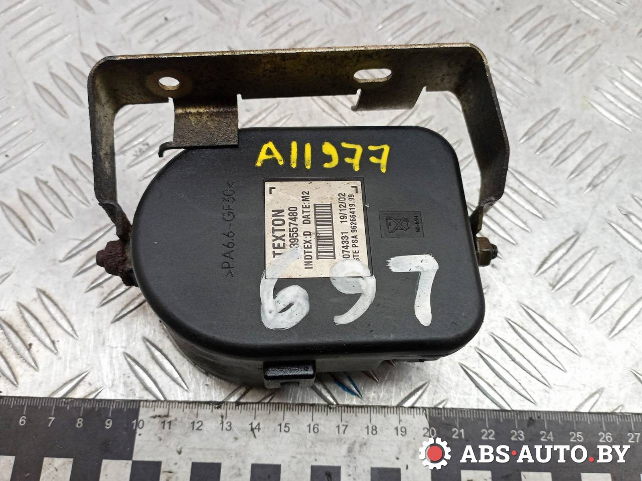 сигнал (клаксон) Peugeot 307 1 поколение 2005, 2.0 л., бензин, АКПП, универсал, 9639557480, 9626641999 - фото №1