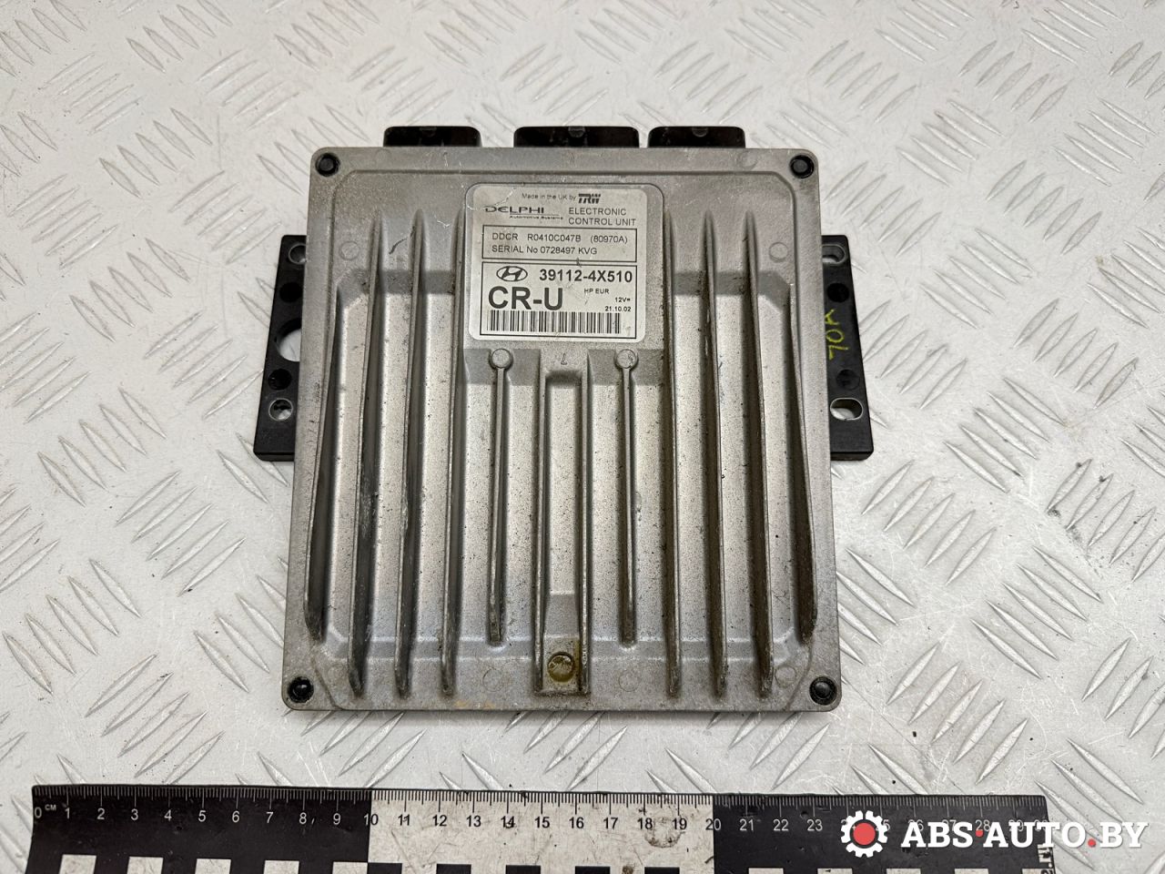 блок управления двигателем Hyundai Terracan 1 поколение HP 2003, 2.9 л., дизель, МКПП, внедорожник 5 дв., полный привод, 391124X510 - фото №1