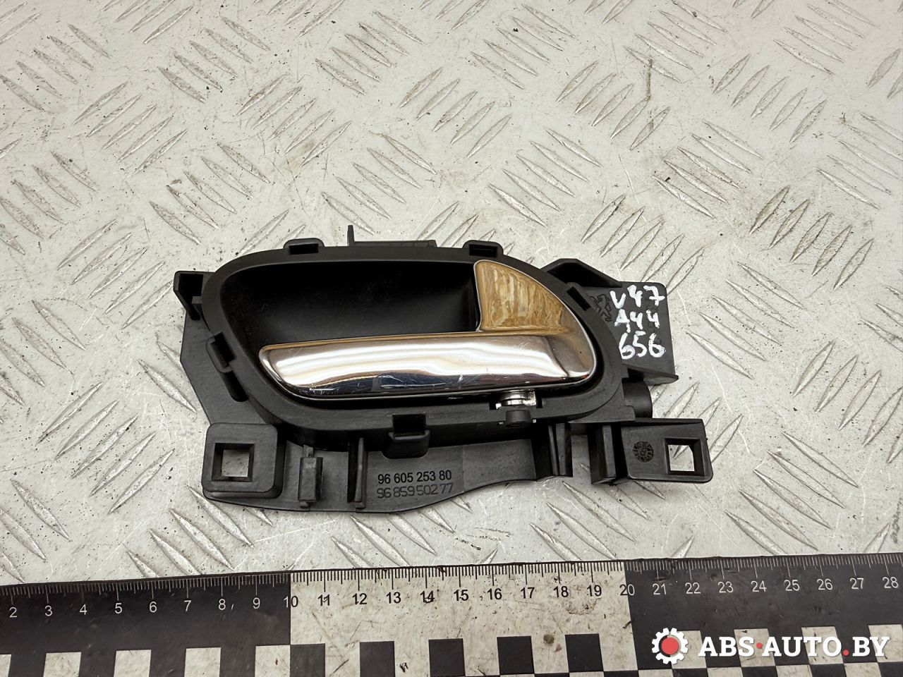 ручка внутренняя передняя правая Peugeot 308 T7 2010, 1.6 л., 9HX (DV6ATED4), дизель, МКПП, 9660525380, 9685950277 - фото №1