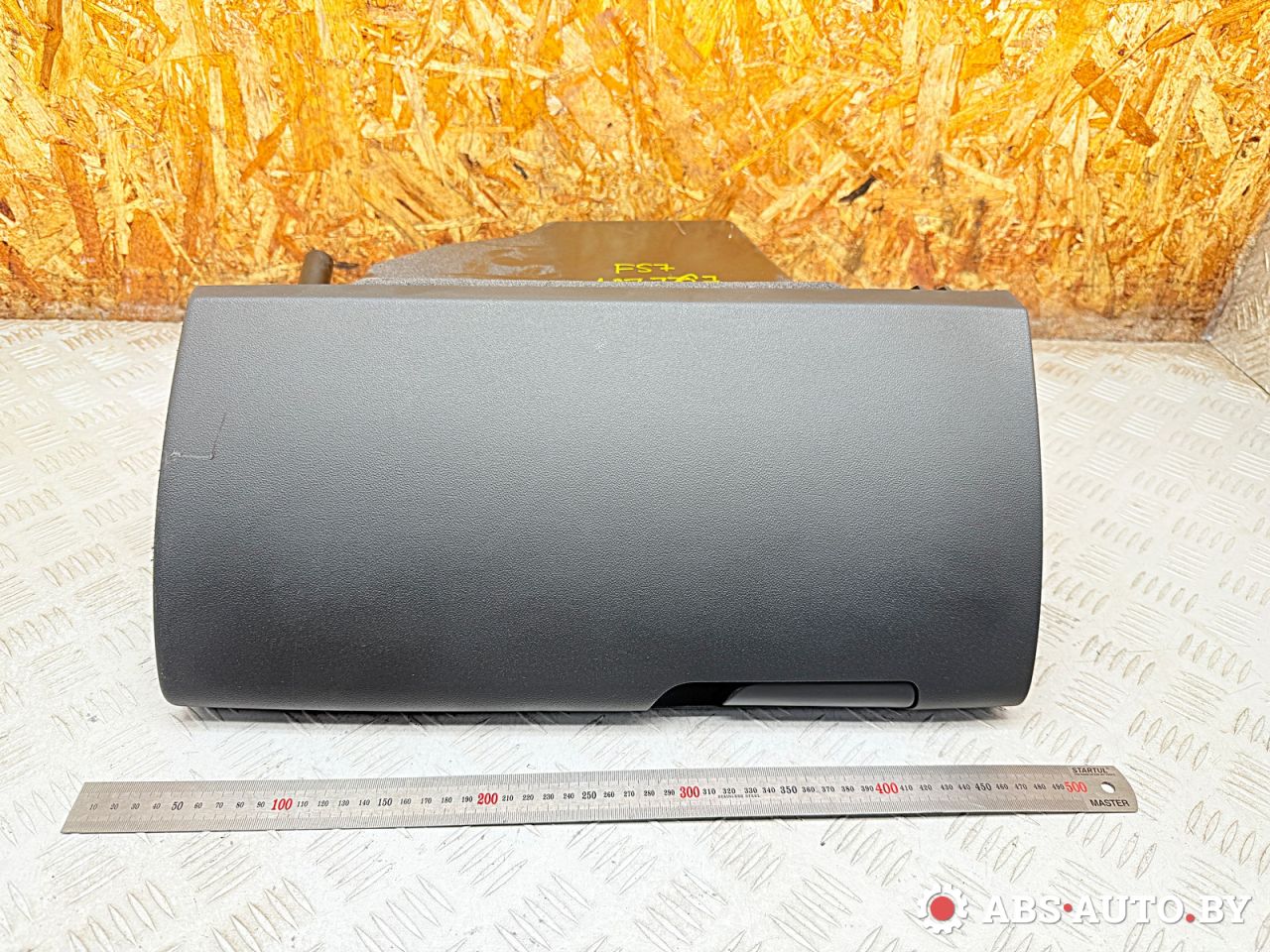 бардачок Citroen C5 2 поколение 2013, 2.0 л., RHH (DW10CTED4), дизель, МКПП, универсал, 9682432977, 9682433077 - фото №1