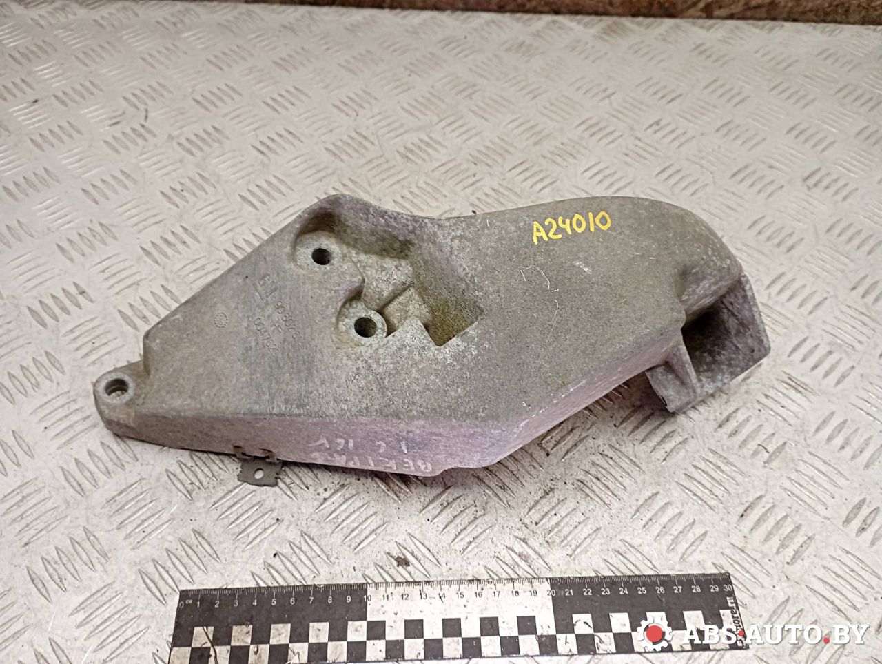 кронштейн генератора Opel Vectra B 1998, 1.6 л., бензин, 0047620, 90502614 - фото №1