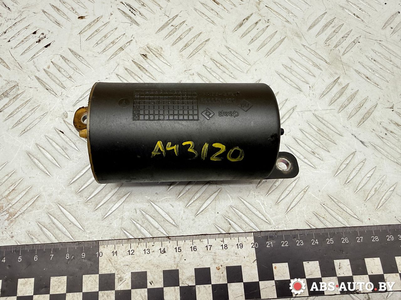 ресивер воздушный Renault Laguna 2 поколение 2002, 1.9 л., F9Q 750, дизель, МКПП, хетчбэк 5 дв., передний привод, 8200034270 - фото №1