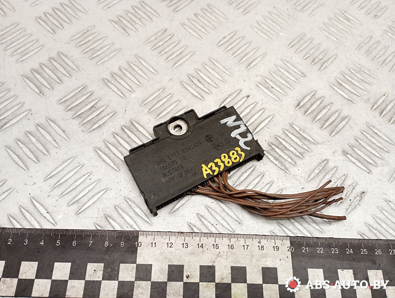 клеммник Mini Cooper 2 поколение 2010, 1.6 л., N16 B16 A, бензин, кабриолет, правый руль, 61136941424 - фото №1