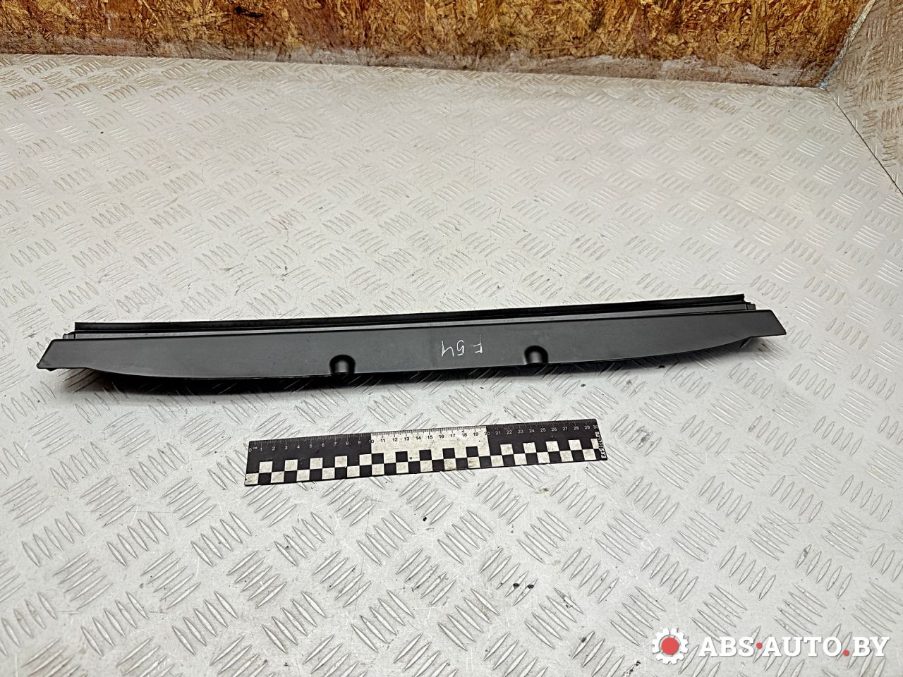 обшивка крышки багажника Peugeot 5008 1 поколение 2013, 1.6 л., дизель, робот, правый руль, 9682793080 - фото №1