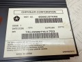 усилитель музыкальный Jeep Cherokee 5 поколение 2016, 2.0 л., EBT, дизель, АКПП, внедорожник 5 дв., 05091155AG, 05091674AG - фото №3