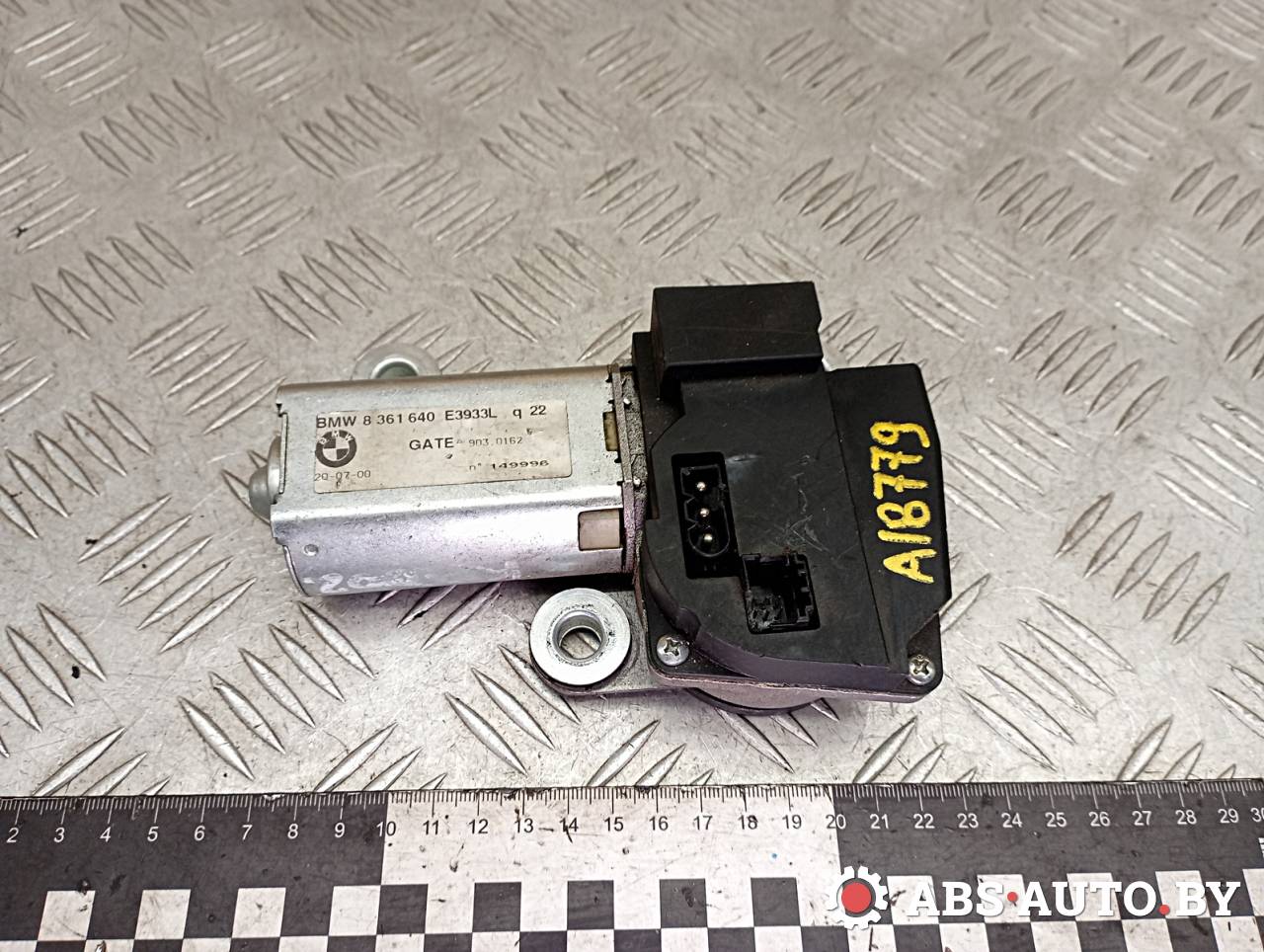 моторчик заднего стеклоочистителя (дворника) BMW 5 серия E39 1999, 8361640, 9030162, E3933L - фото №1