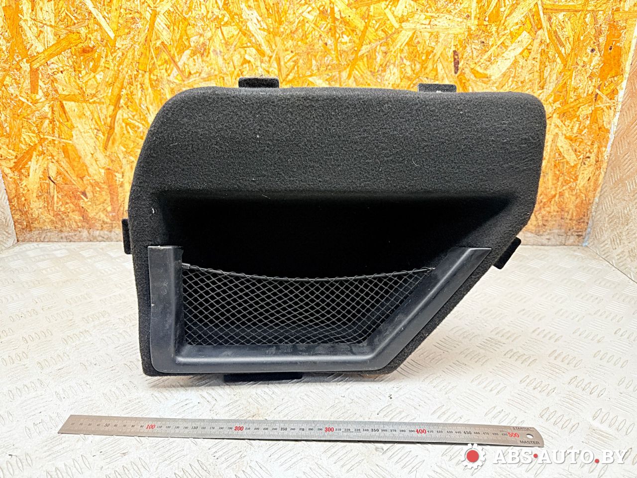 обшивка багажника Citroen C5 2 поколение 2013, 2.0 л., RHH (DW10CTED4), дизель, МКПП, универсал, 96820321ZD - фото №1