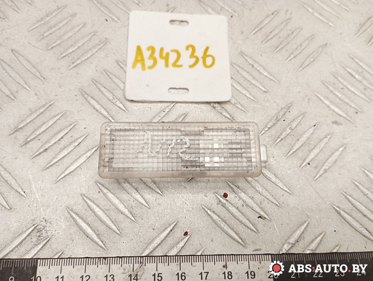 фонарь салона (плафон) Mini Cooper 2 поколение 2010, 1.6 л., N16 B16 A, бензин, кабриолет, правый руль, 6972605, 6962009, 6902911, 6961999, 63316972605, 63316962009, 63316902911, 63316961999 - фото №1