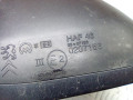 зеркало наружное левое Citroen C5 2 поколение 2008, 2.0 л., дизель, МКПП, седан, E20207156, 96574424YP - фото №10