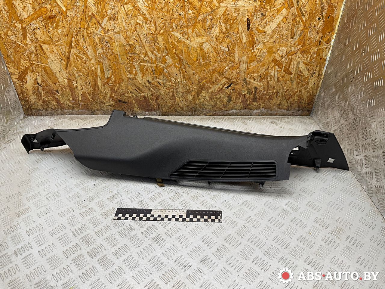 обшивка багажника Citroen C5 2 поколение 2013, 2.0 л., RHH (DW10CTED4), дизель, МКПП, универсал, 9682033377, 9683811477 - фото №1