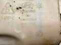 бачок расширительный Hyundai Santa Fe 2 поколение (CM) 2006, 2.2 л., D4EB, дизель, МКПП, внедорожник 5 дв., 254302B100 - фото №6