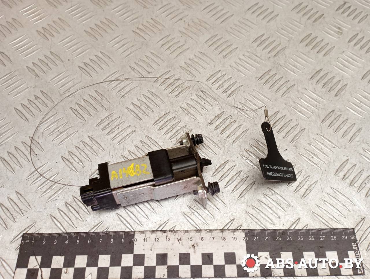 активатор замка крышки топливного бака Kia Sorento 2 поколение 2011, 2.2 л., дизель, АКПП, 957202J000 - фото №1